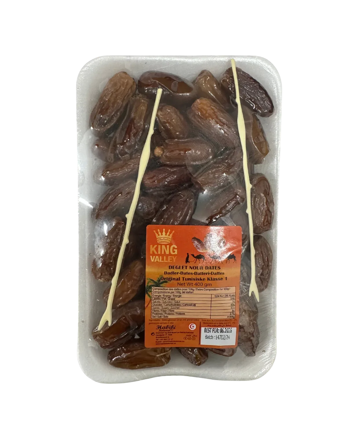 Deglet Nour Syrup 15x400g