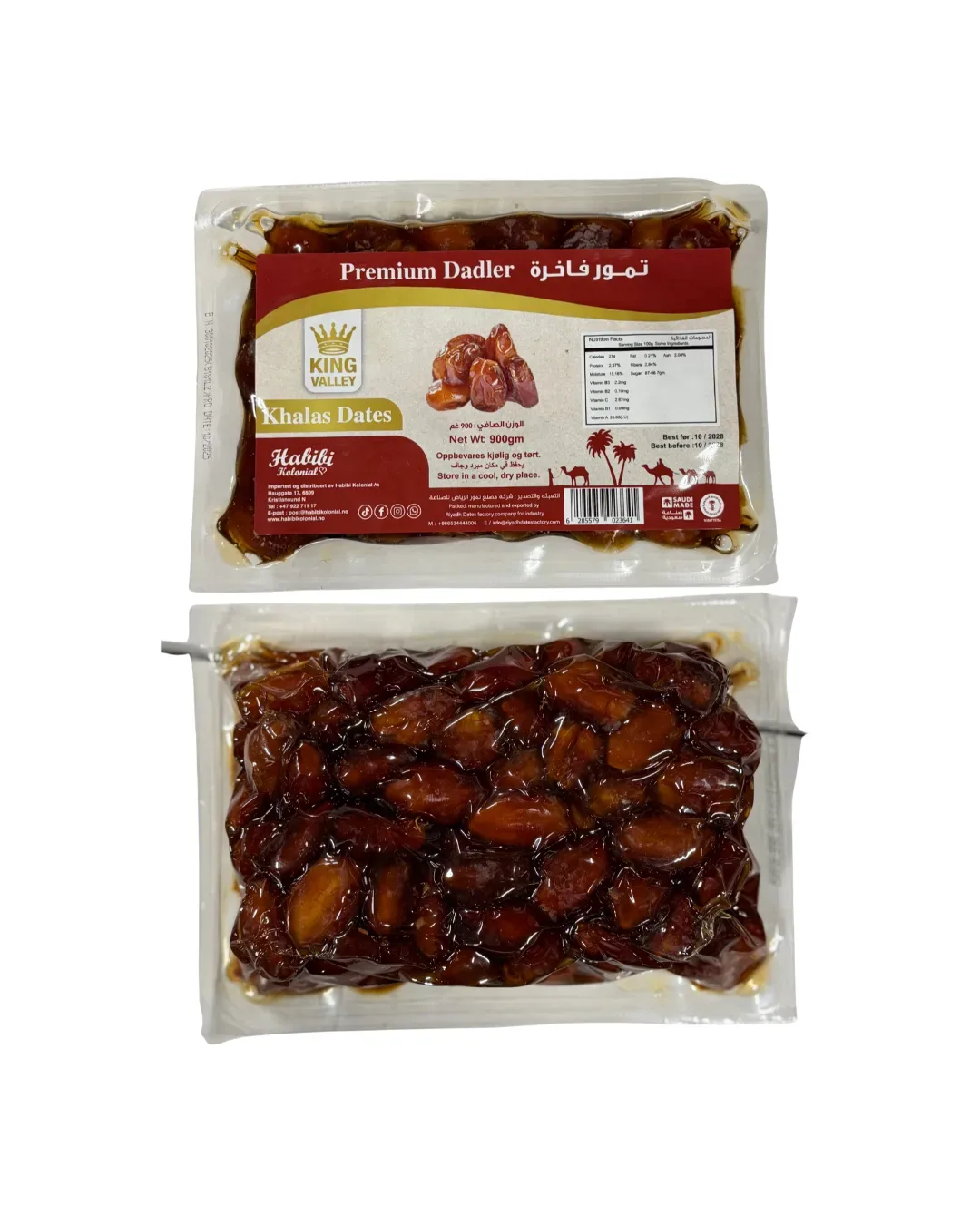 Khalas Dadler 8x900g