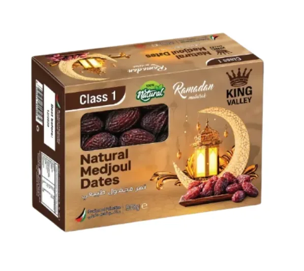 King Valley Ramadan Mubarak 8x908g