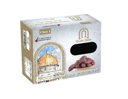 Quds Gate 5 Star 8x900g