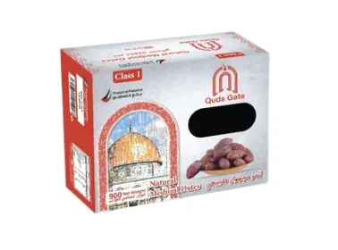 Quds Gate 3 Star 8x900g
