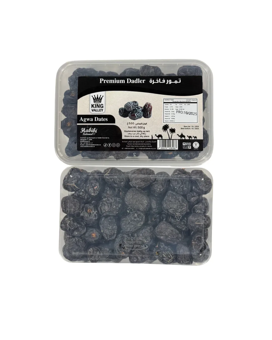 AJWAT AL MADINA 12X500G